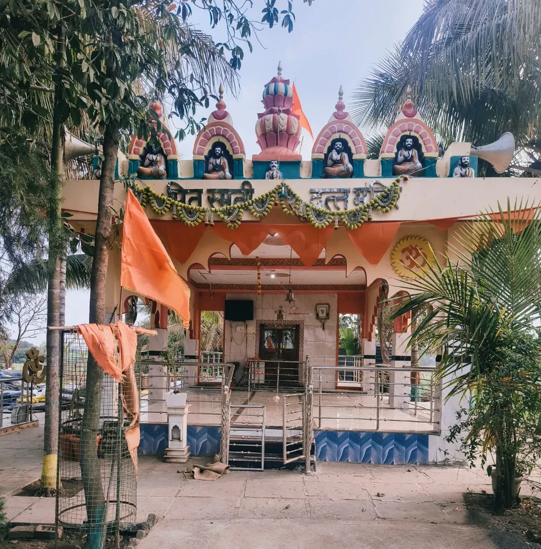 दत्त मंदिर 