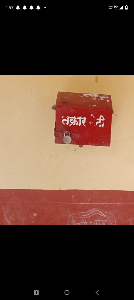 ग्रामपंचायत तक्रार पेटी