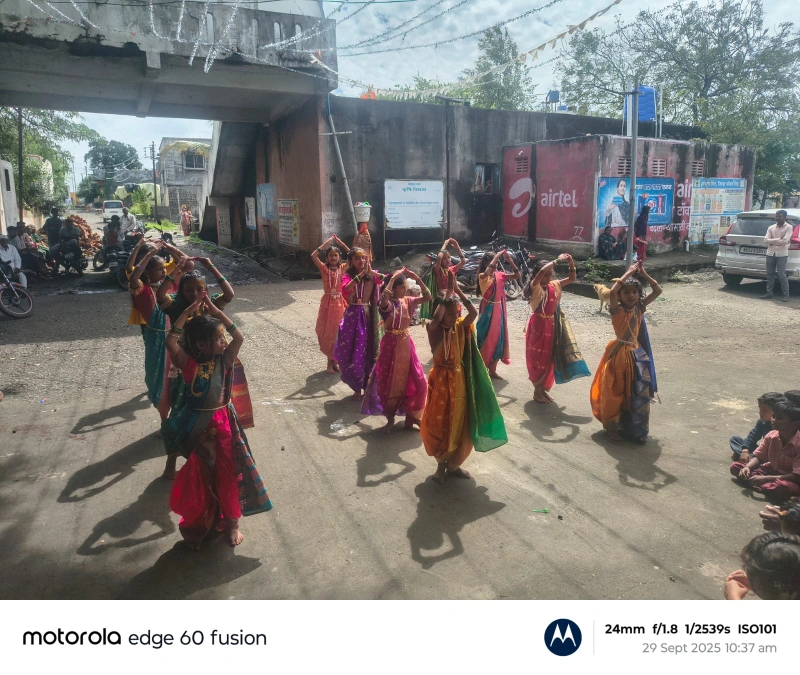 सांस्कृतिक कार्यक्रम उत्साहात संपन्न