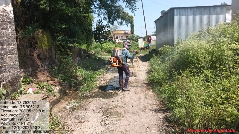 गावात कीटकनाशक फवारणी मोहीम